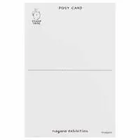 Stationery - Postcard - Nagano's Characters