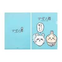 Stationery - Plastic Folder (Clear File) - Chiikawa / Usagi & Momonga