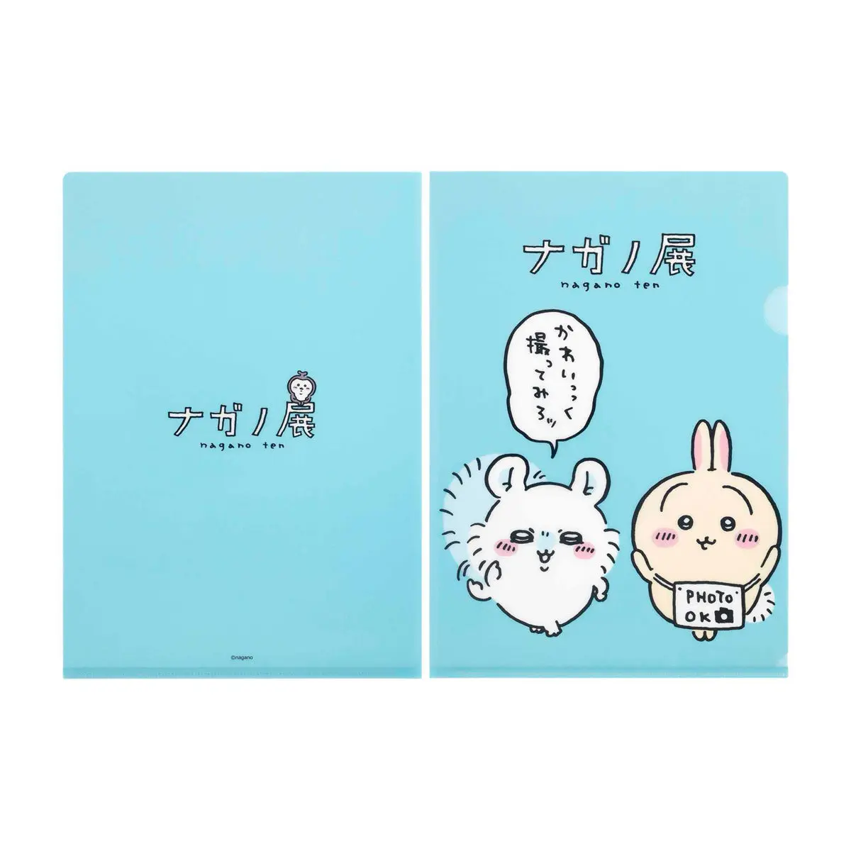 Stationery - Plastic Folder (Clear File) - Chiikawa / Usagi & Momonga