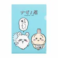 Stationery - Plastic Folder (Clear File) - Chiikawa / Usagi & Momonga