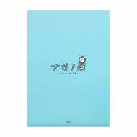 Stationery - Plastic Folder (Clear File) - Chiikawa / Usagi & Momonga