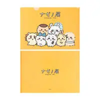Stationery - Plastic Folder (Clear File) - Chiikawa