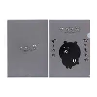 Stationery - Plastic Folder (Clear File) - Nagano's Characters