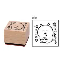 Stationery - Stamp - Nagano's Characters