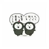 Stickers - Nagano's Characters