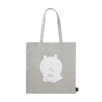 Bag - Nagano's Characters