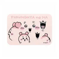 Chiikawa Stickers Just right for Smartphone - Chiikawa / Used Bookstore (Kani-chan)