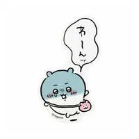 Chiikawa Stickers Just right for Smartphone - Chiikawa / Chiikawa