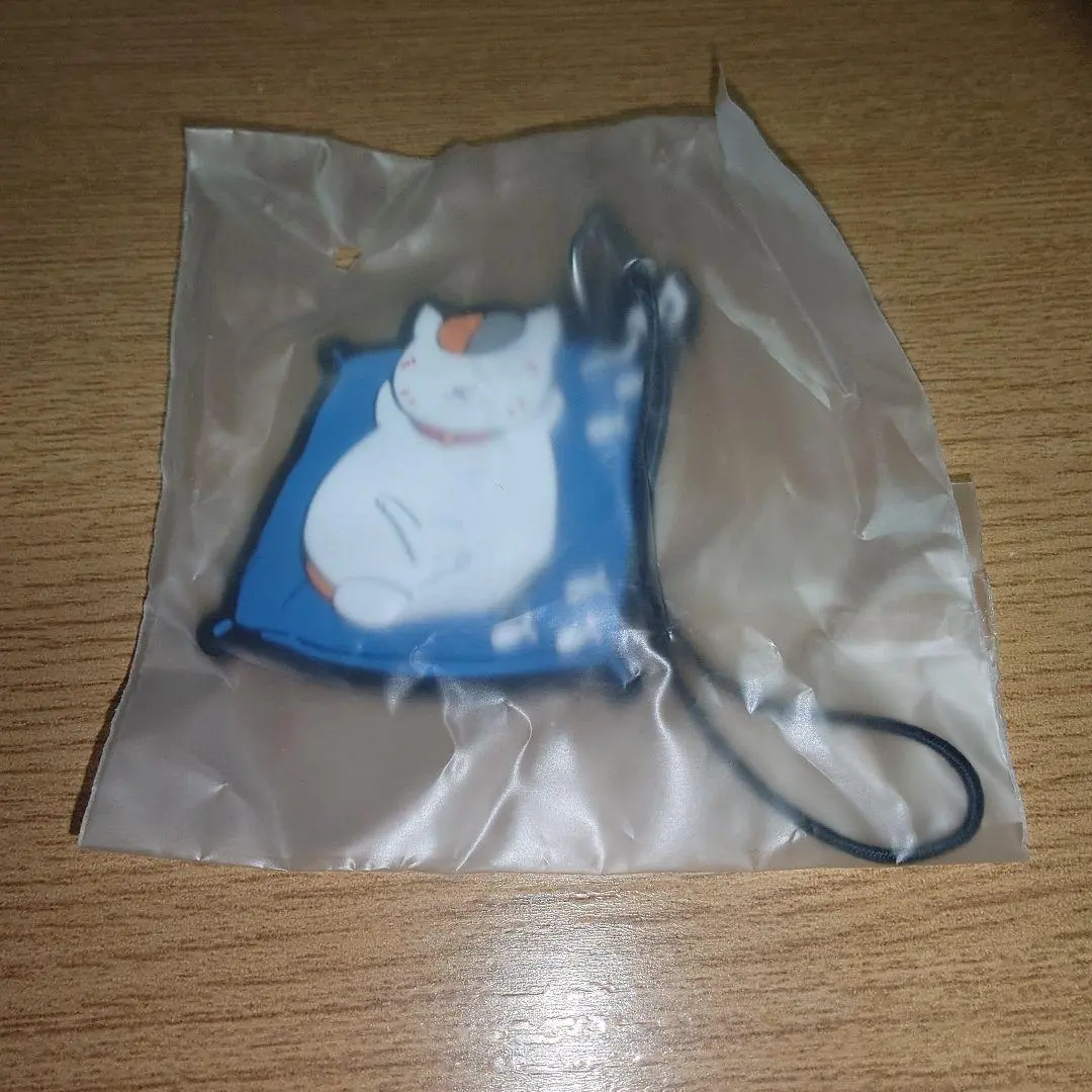 Key Chain - Natsume Yuujinchou (Natsume's Book of Friends)