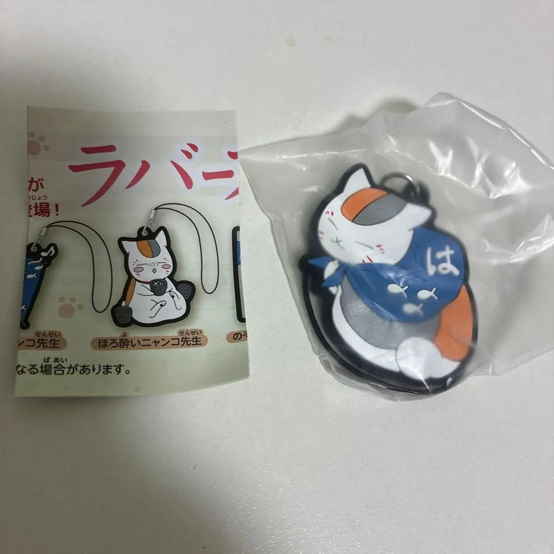 Natsume Yuujinchou (Natsume's Book of Friends) / Nyanko Sensei (Madara)