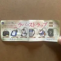 Natsume Yuujinchou (Natsume's Book of Friends)