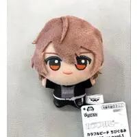 Plush Key Chain - Colorful Peach