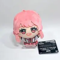 Plush - Colorful Peach