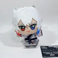 Plush - Colorful Peach