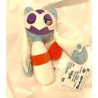 Plush - Pokémon / Froslass