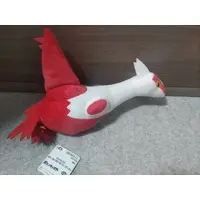 Plush - Pokémon / Latias