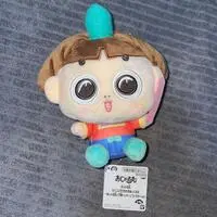 Plush - Ojarumaru (Prince Mackaroo)