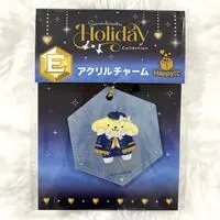 Happy Kuji Sanrio Holiday Collection 2025 - Sanrio / Pom Pom Purin