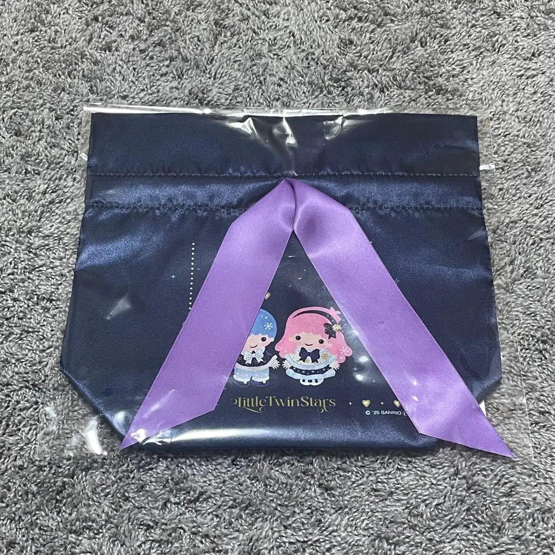 Happy Kuji Sanrio Holiday Collection 2025 - Little Twin Stars