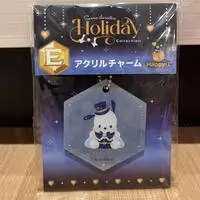 Happy Kuji Sanrio Holiday Collection 2025 - Sanrio / Pochacco