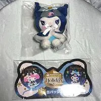 Happy Kuji Sanrio Holiday Collection 2025 - Sanrio / Kuromi