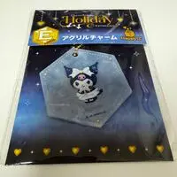 Happy Kuji Sanrio Holiday Collection 2025 - Sanrio / Kuromi