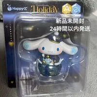 Happy Kuji Sanrio Holiday Collection 2025 - Sanrio characters