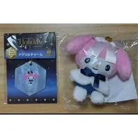 Happy Kuji Sanrio Holiday Collection 2025 - Sanrio / My Melody