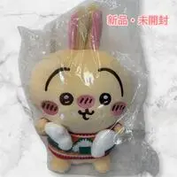 Ichiban Kuji Chiikawa - Ichiban Kuji - Chiikawa / Usagi