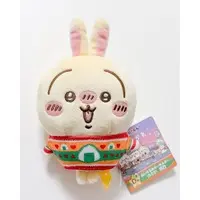 Key Chain - Plush - Plush Key Chain - Chiikawa / Usagi