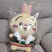 Plush - Chiikawa / Usagi