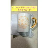 Chiikawa Anymy Kuji "Yukidaruma ni Nacchatta!" - Chiikawa / Usagi