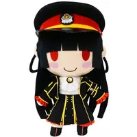 Plush - Rail Romanesque