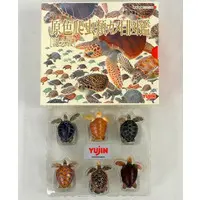 Trading Figure - Primary Color Encyclopedia Series