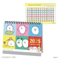 Stationery - Calendar - Chiikawa / Usagi & Hachiware & Kuri-Manjuu & Anoko