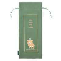 Pouch - Nagano's Characters