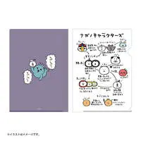 Stationery - Plastic Folder (Clear File) - Mogura Croquet / Chupacabra (Nagano)