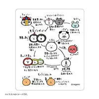 Stickers - Mogura Croquet / Chupacabra (Nagano)