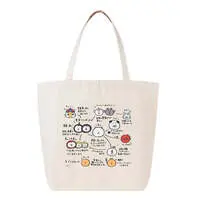 Bag - Mogura Croquet / Chupacabra (Nagano)