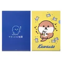 Stationery - Plastic Folder (Clear File) - Nagano Aquarium