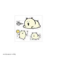 Stickers - Nagano Aquarium