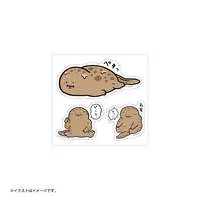 Stickers - Japanese giant salamander