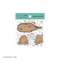 Stickers - Japanese giant salamander