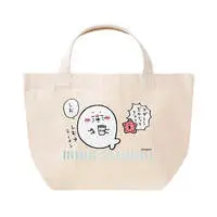 Lunch Bag - Nagano Aquarium / Azarashi