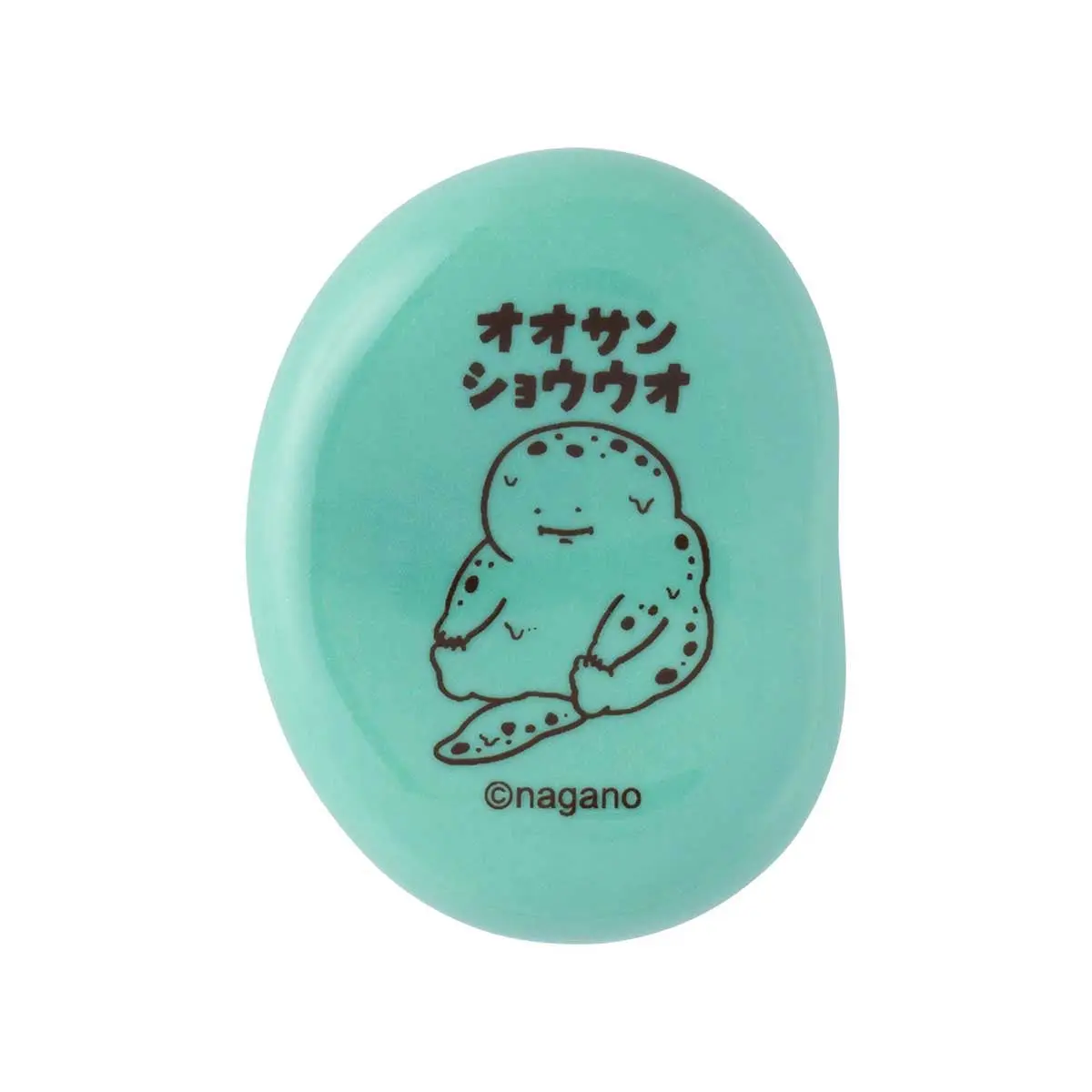 Japanese giant salamander