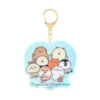 Key Chain - Chiikawa / Rakko
