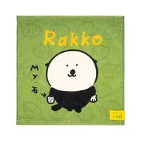 Towels - Chiikawa / Rakko