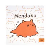 Towels - Nagano Aquarium