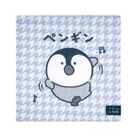 Towels - Nagano Aquarium