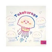 Towels - Nagano Aquarium